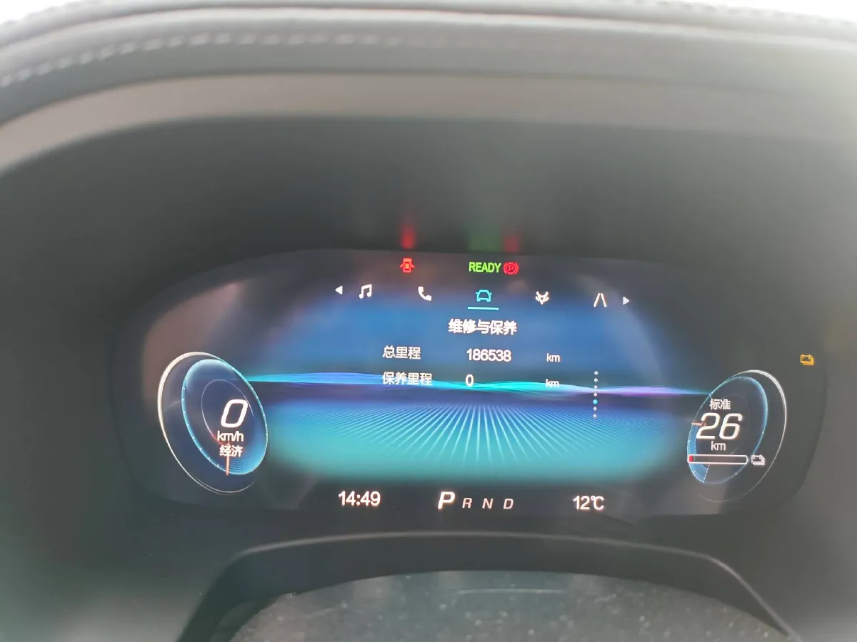 2021 ARCFOX αT BEV 94.5KWH,autocango,china used car exporter,china ev exporter,chinese used car exporter,chinese used ev exporter