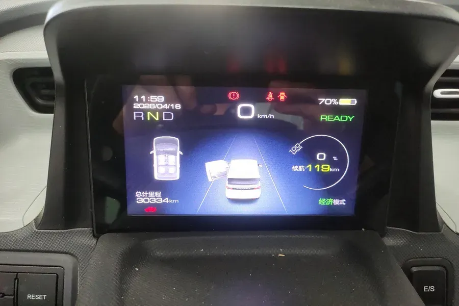 2021 WuLing HongGuang MINI EV BEV 13.9KWH,autocango,china used car exporter,china ev exporter,chinese used car exporter,chinese used ev exporter