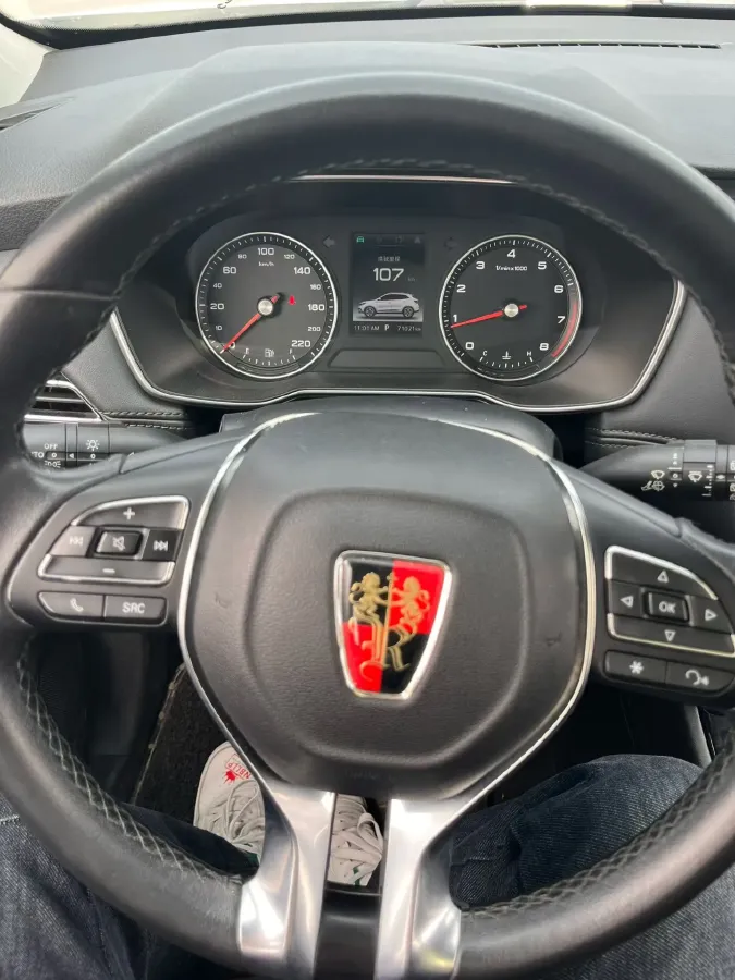 2018 HuangHai N3 2.4T 218HP L4 6AT,autocango,china used car exporter,china ev exporter,chinese used car exporter,chinese used ev exporter