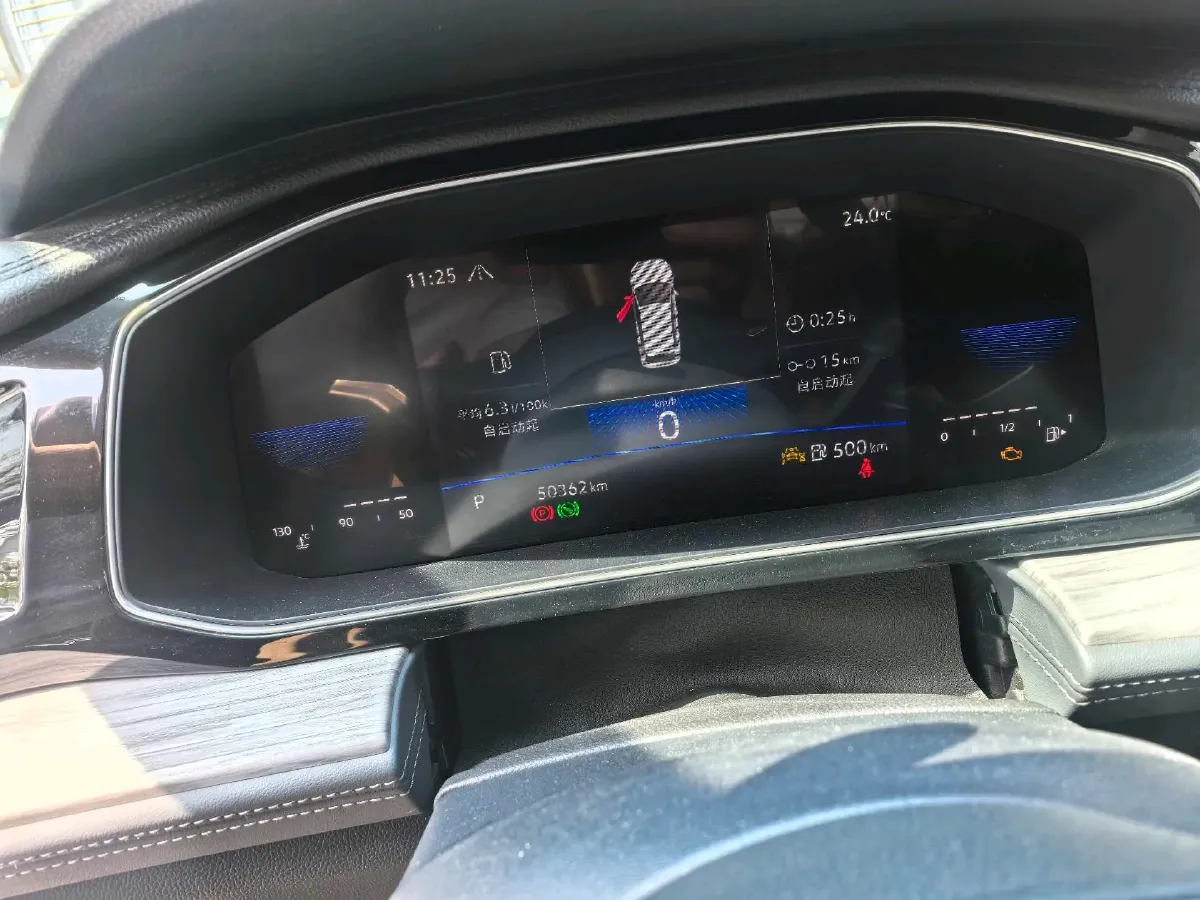 2023 Volkswagen Sagitar 1.5T 160HP L4 7DCT,autocango,china used car exporter,china ev exporter,chinese used car exporter,chinese used ev exporter