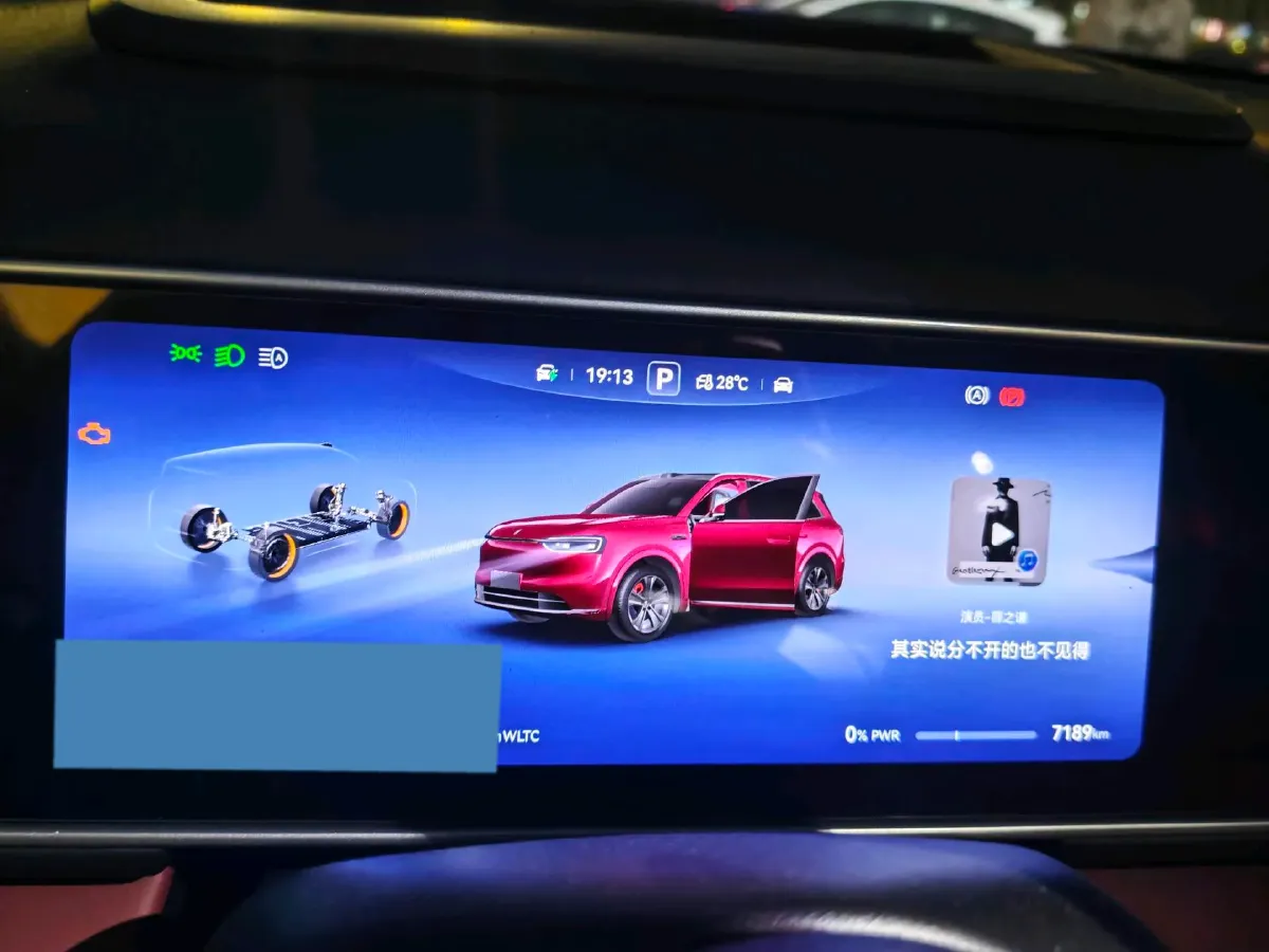 2026 AITO AITO M7 REEV 160HP REEV,autocango,china used car exporter,china ev exporter,chinese used car exporter,chinese used ev exporter