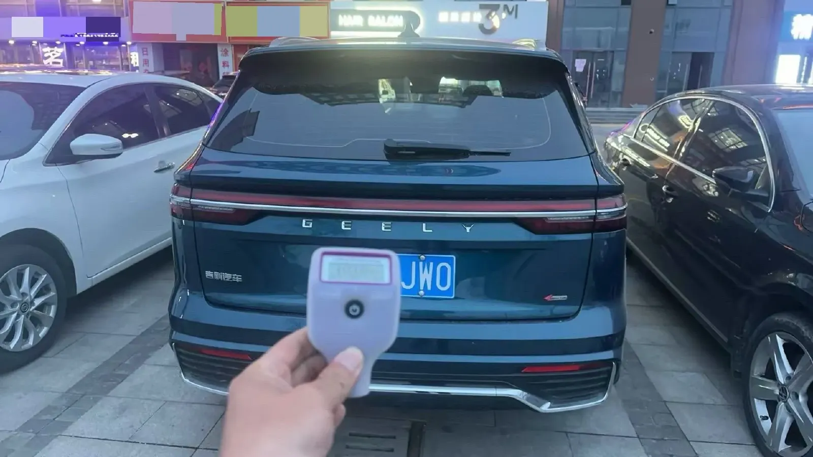 2021 Geely Monjaro 2.0T 238HP L4 8AT,autocango,china used car exporter,china ev exporter,chinese used car exporter,chinese used ev exporter