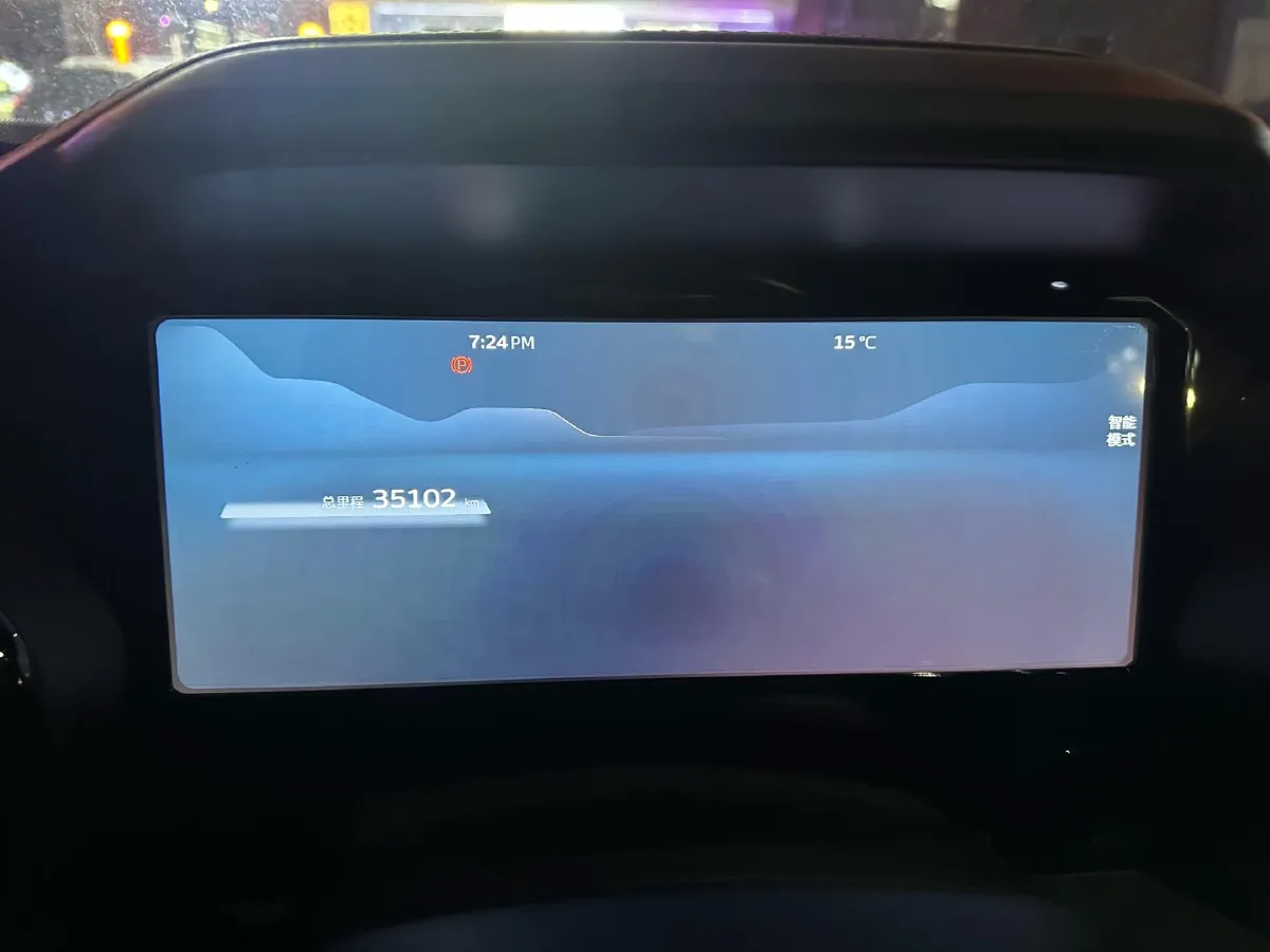 2021 Geely Monjaro 2.0T 238HP L4 8AT,autocango,china used car exporter,china ev exporter,chinese used car exporter,chinese used ev exporter