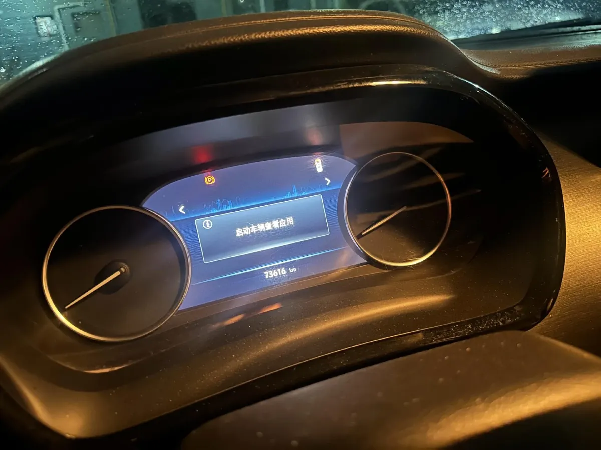 2021 Buick GL8 2.0T 237HP L4 9AT,autocango,china used car exporter,china ev exporter,chinese used car exporter,chinese used ev exporter