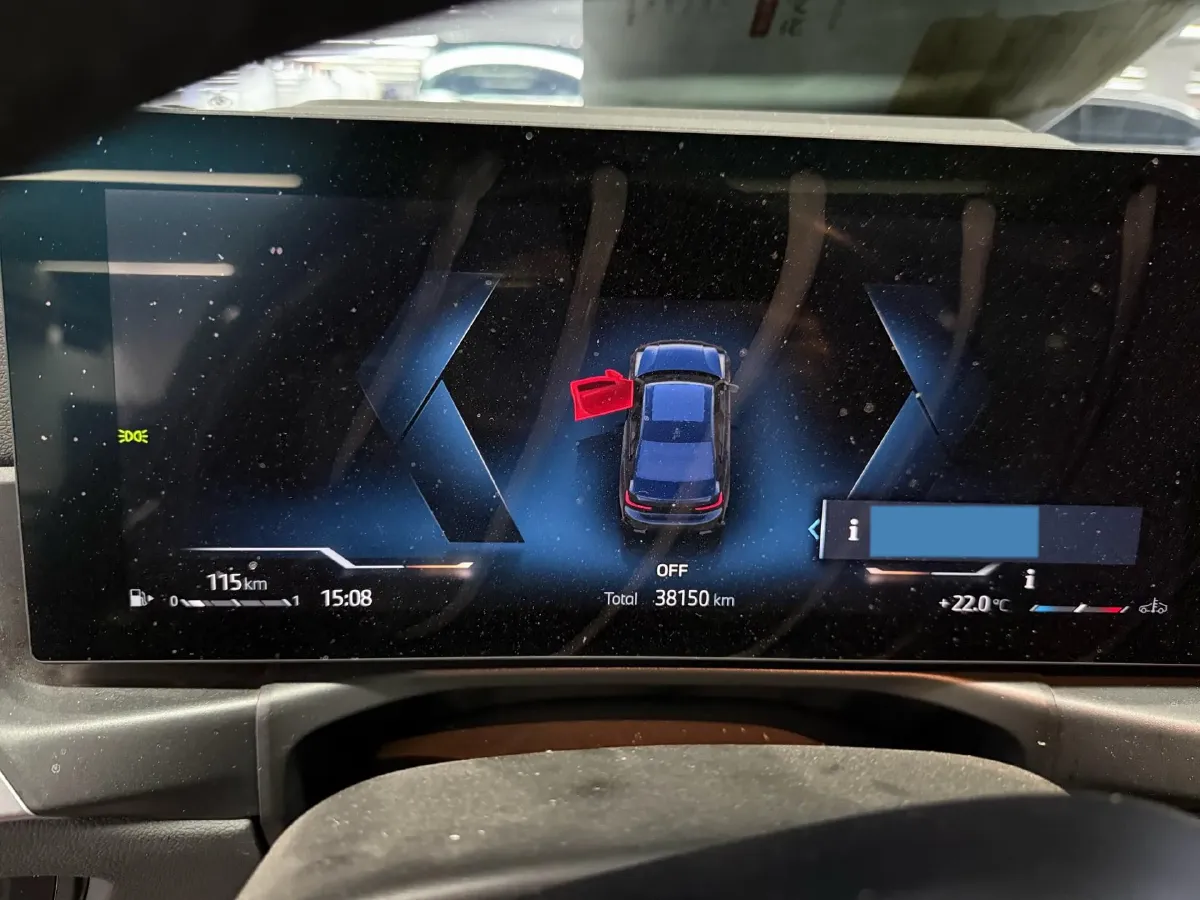 2024 BMW 3 Series 2.0T 245HP L4 8AT,autocango,china used car exporter,china ev exporter,chinese used car exporter,chinese used ev exporter