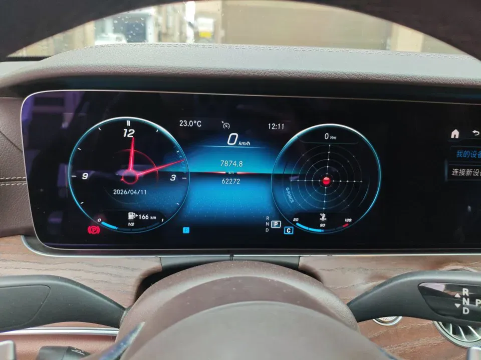 2021 Mercedes-Benz E Class 2.0T 258HP L4 9AT,autocango,china used car exporter,china ev exporter,chinese used car exporter,chinese used ev exporter