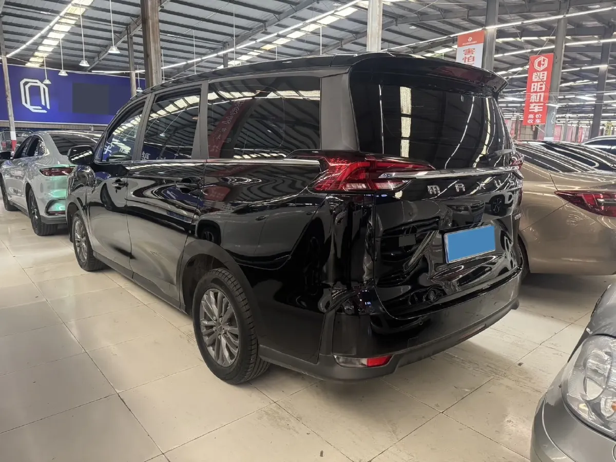 2022 MAXUS G50 1.5T 169HP L4 7DCT,autocango,china used car exporter,china ev exporter,chinese used car exporter,chinese used ev exporter