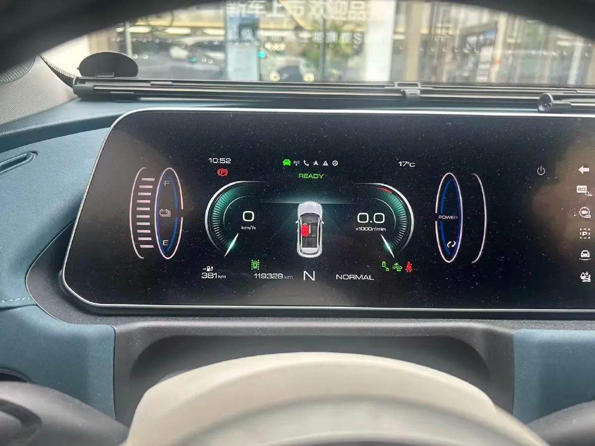 2021 Ora FunkyCat BEV 45.99KWH,autocango,china used car exporter,china ev exporter,chinese used car exporter,chinese used ev exporter