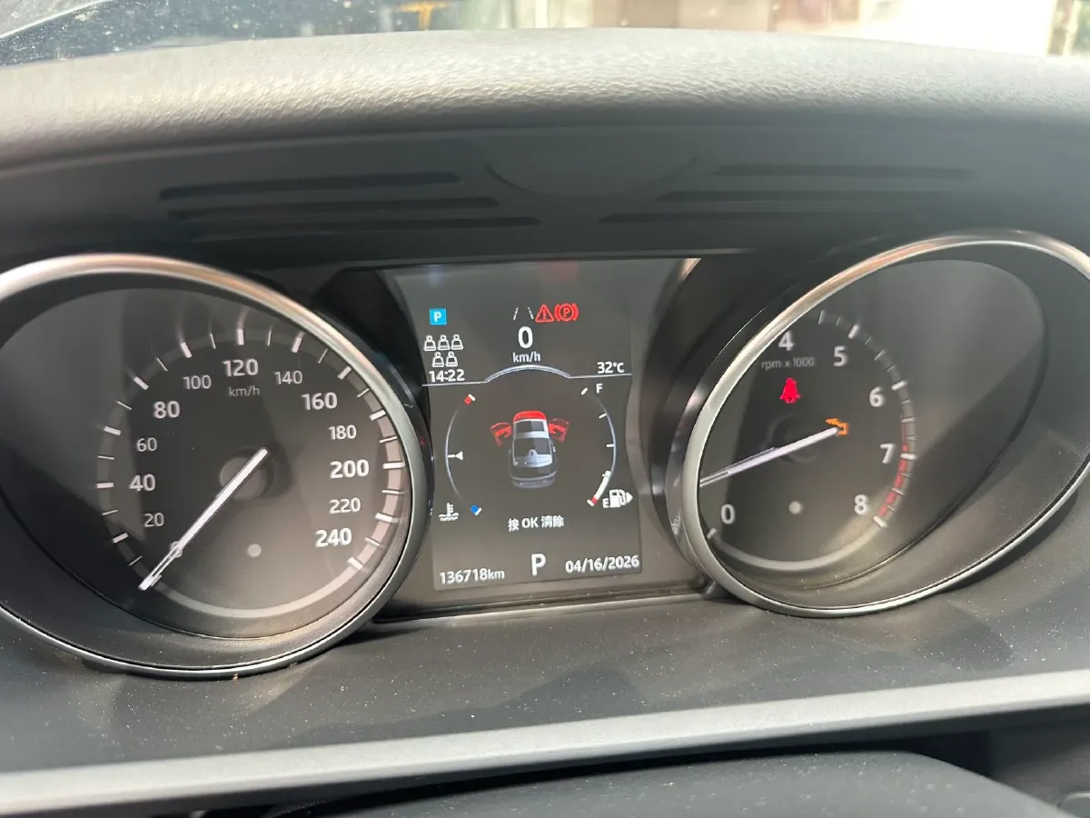 2019 Land Rover Discovery 3.0T 340HP V6 8AT,autocango,china used car exporter,china ev exporter,chinese used car exporter,chinese used ev exporter