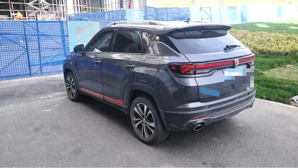2021 ChangAn CS35 Plus 1.4T 160HP L4 7DCT,autocango,china used car exporter,china ev exporter,chinese used car exporter,chinese used ev exporter