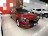 2019 Chery Arrizo 5 1.5L 116HP L4 CVT