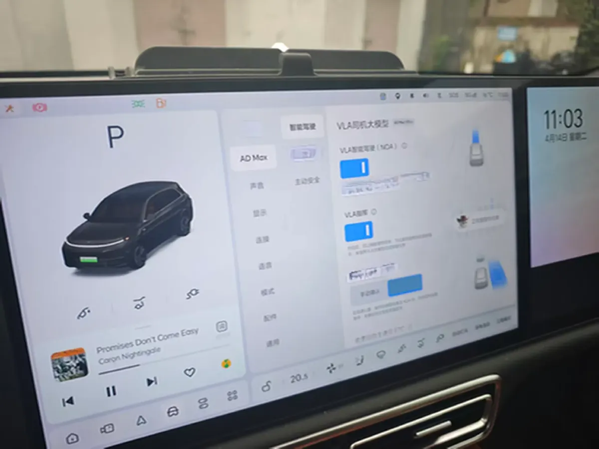 2024 Li L8 Range Extended 154HP REEV 42.8KWH,autocango,china used car exporter,china ev exporter,chinese used car exporter,chinese used ev exporter