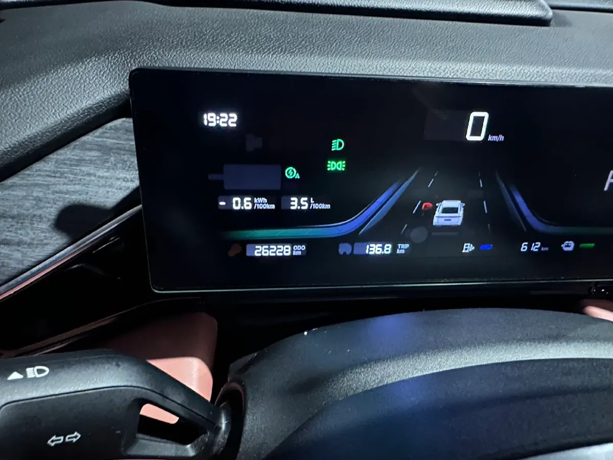 2025 BAW RuiSheng Trump M7 BEV 41.47KWH,autocango,china used car exporter,china ev exporter,chinese used car exporter,chinese used ev exporter