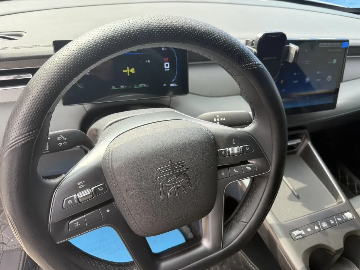 2026 BYD Qin Plus 1.5L 101HP L4 E-CVT PHEV,autocango,china used car exporter,china ev exporter,chinese used car exporter,chinese used ev exporter