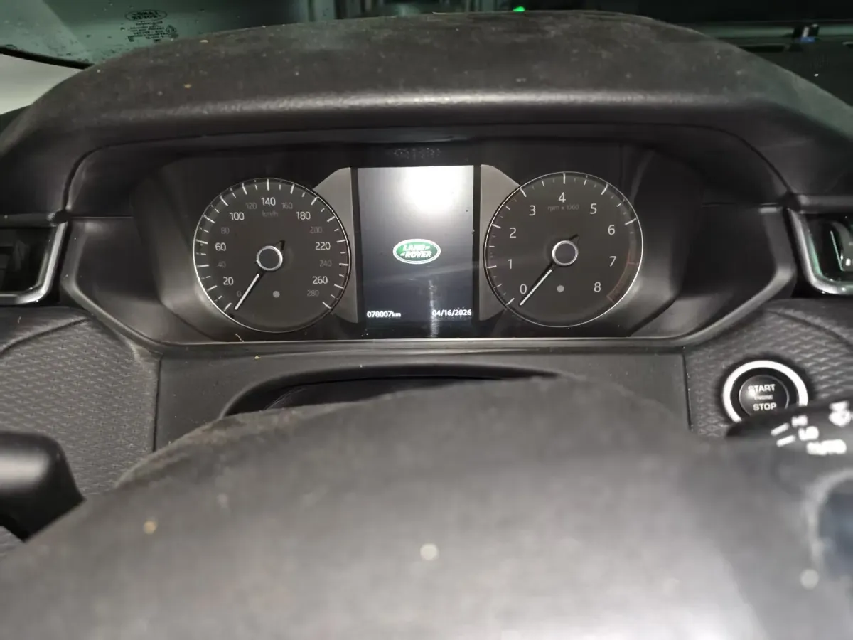 2020 Land Rover Range Rover Velar 2.0T 250HP L4 8AT,autocango,china used car exporter,china ev exporter,chinese used car exporter,chinese used ev exporter