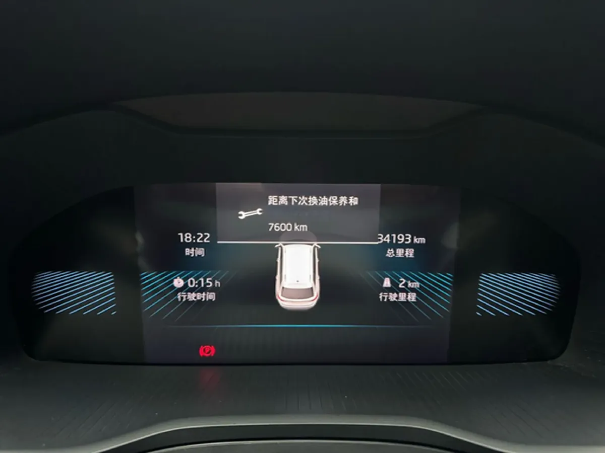 2022 Skoda Karoq 1.4T 150HP L4 7DCT,autocango,china used car exporter,china ev exporter,chinese used car exporter,chinese used ev exporter