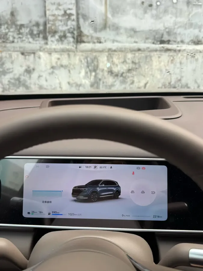 2026 AITO AITO M7 REEV 160HP REEV,autocango,china used car exporter,china ev exporter,chinese used car exporter,chinese used ev exporter