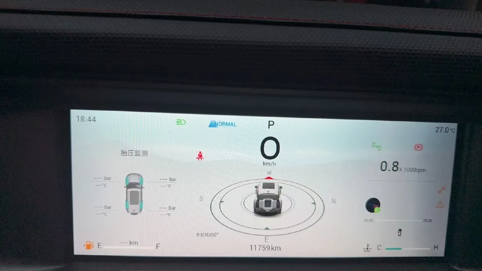 2023 Jetour Traveller 1.5T 184HP L4 7DCT,autocango,china used car exporter,china ev exporter,chinese used car exporter,chinese used ev exporter