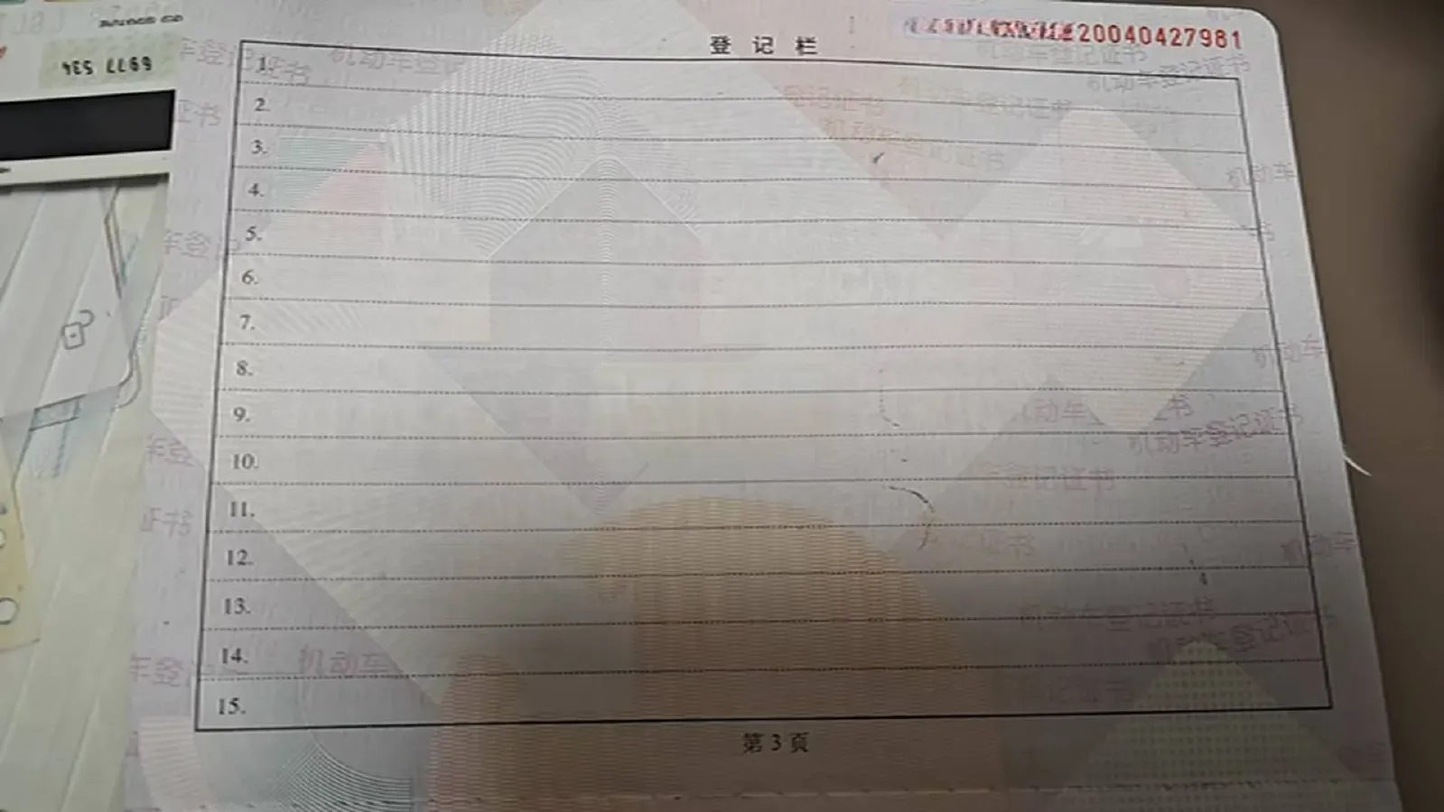 2023 BMW 3 Series 2.0T 184HP L4 8AT,autocango,china used car exporter,china ev exporter,chinese used car exporter,chinese used ev exporter