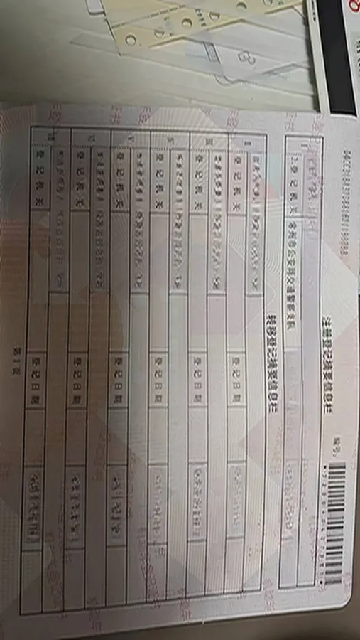 2023 BMW 3 Series 2.0T 184HP L4 8AT,autocango,china used car exporter,china ev exporter,chinese used car exporter,chinese used ev exporter