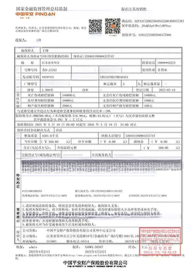 2023 BMW 3 Series 2.0T 184HP L4 8AT,autocango,china used car exporter,china ev exporter,chinese used car exporter,chinese used ev exporter