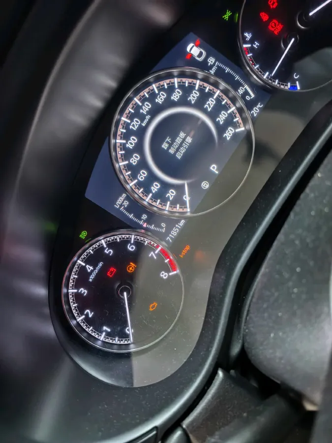 2021 Mazda CX-30 2.0L 158HP L4 6AT,autocango,china used car exporter,china ev exporter,chinese used car exporter,chinese used ev exporter