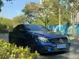 2021 Mercedes-Benz C Class 1.5T 184HP L4 9AT