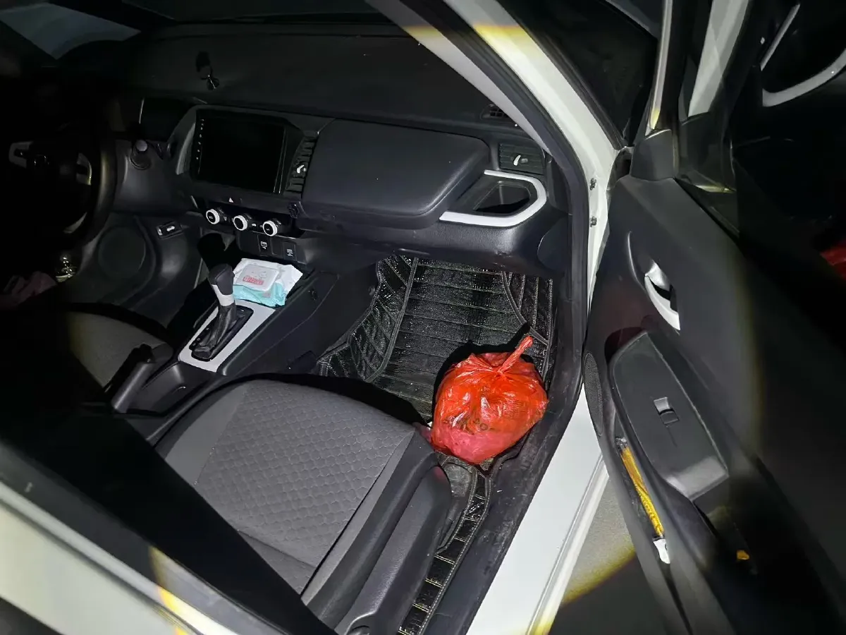 2021 Honda Fit 1.5L 131HP L4 CVT,autocango,china used car exporter,china ev exporter,chinese used car exporter,chinese used ev exporter