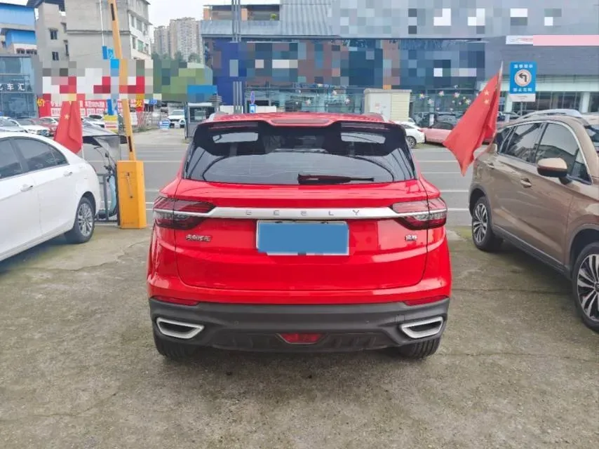 2020 Geely Coolray 1.4T 141HP L4 6DCT,autocango,china used car exporter,china ev exporter,chinese used car exporter,chinese used ev exporter