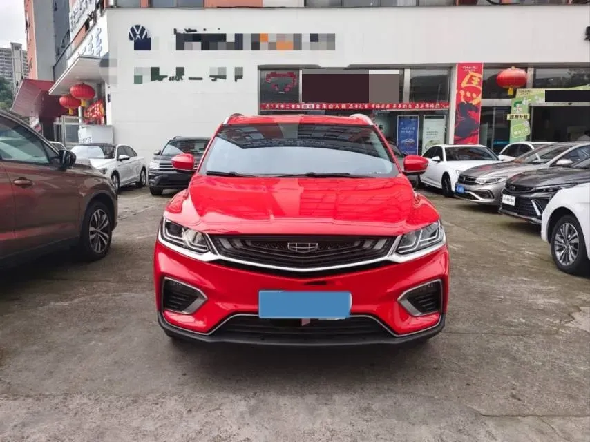 2020 Geely Coolray 1.4T 141HP L4 6DCT,autocango,china used car exporter,china ev exporter,chinese used car exporter,chinese used ev exporter