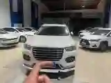 2021 Haval H6 1.5T 150HP L4 7DCT
