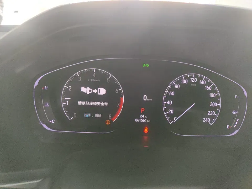 2022 Honda Accord 1.5T 194HP L4 CVT,autocango,china used car exporter,china ev exporter,chinese used car exporter,chinese used ev exporter