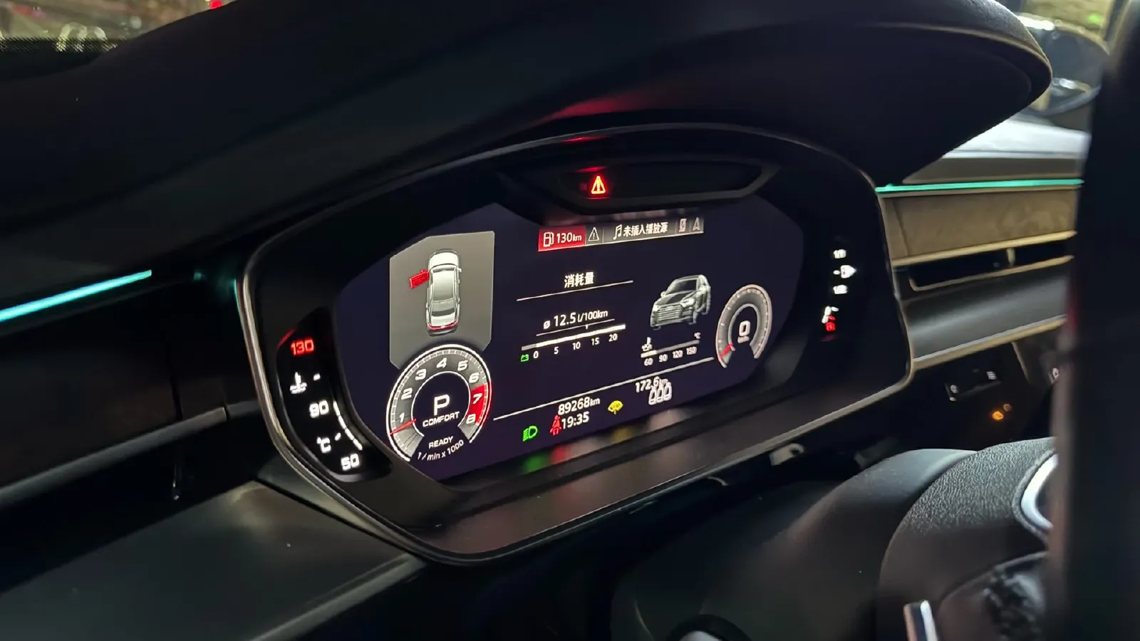 2021 Audi A8 3.0T 286HP V6 8AT,autocango,china used car exporter,china ev exporter,chinese used car exporter,chinese used ev exporter