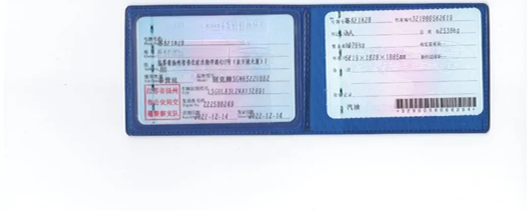 2023 Buick GL8 2.0T 237HP L4 9AT,autocango,china used car exporter,china ev exporter,chinese used car exporter,chinese used ev exporter