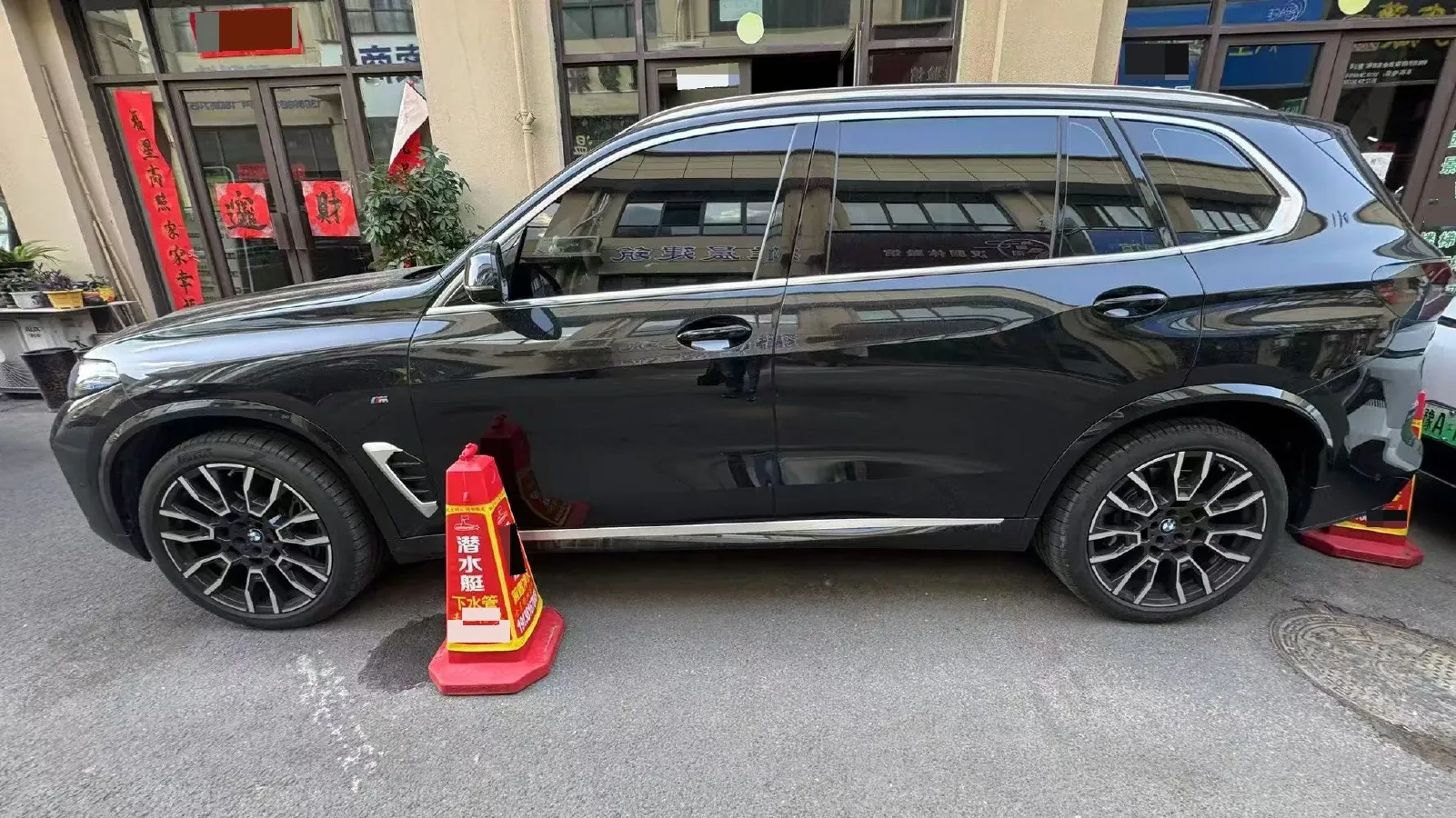 2023 BMW X5 3.0T 381HP L6 8AT,autocango,china used car exporter,china ev exporter,chinese used car exporter,chinese used ev exporter