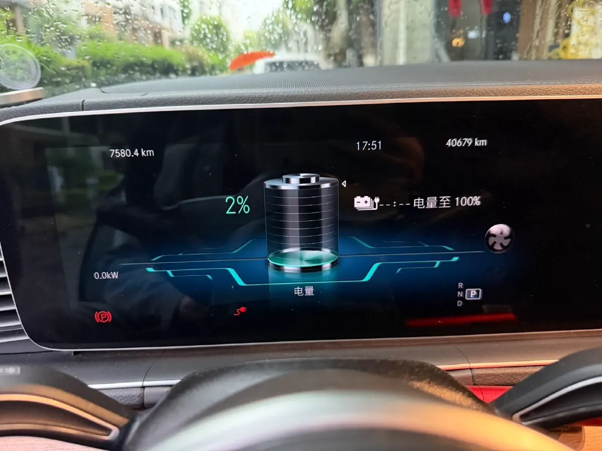 2021 Mercedes-Benz GLE Class 2.0T 211HP L4 9AT PHEV 31.2KWH,autocango,china used car exporter,china ev exporter,chinese used car exporter,chinese used ev exporter