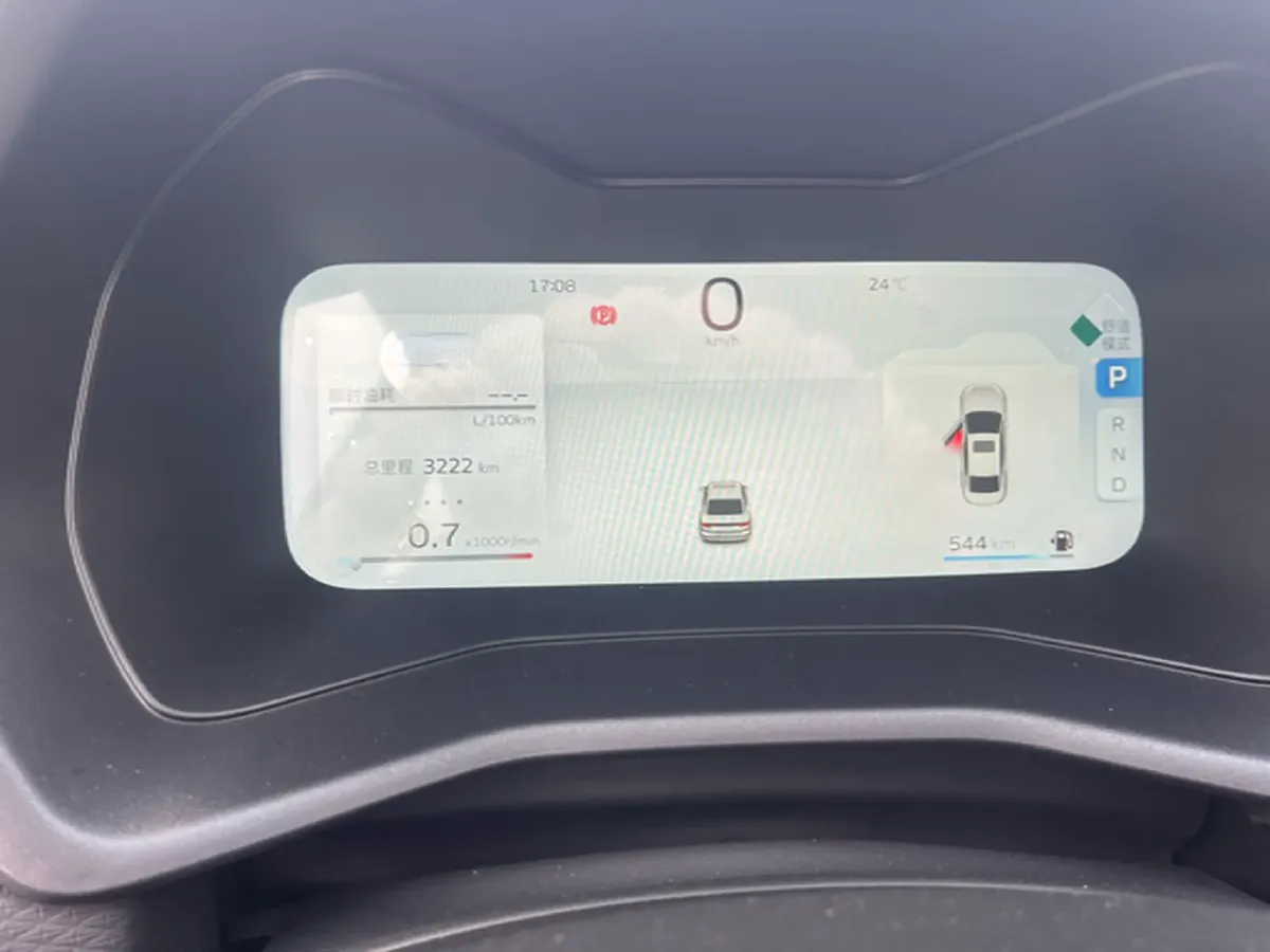 2025 Geely Emgrand 1.5L 127HP L4 CVT,autocango,china used car exporter,china ev exporter,chinese used car exporter,chinese used ev exporter