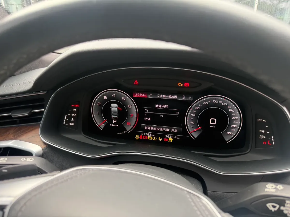 2023 Audi A6L 2.0T 245HP L4 7DCT,autocango,china used car exporter,china ev exporter,chinese used car exporter,chinese used ev exporter