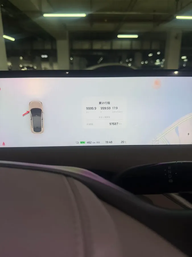 2023 IM LS6 BEV 71KWH,autocango,china used car exporter,china ev exporter,chinese used car exporter,chinese used ev exporter