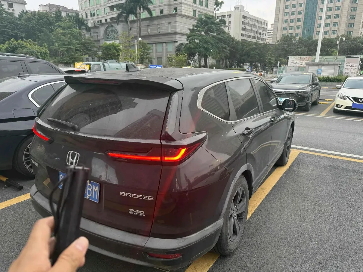 2020 Honda Breeze 1.5T 193HP L4 CVT,autocango,china used car exporter,china ev exporter,chinese used car exporter,chinese used ev exporter