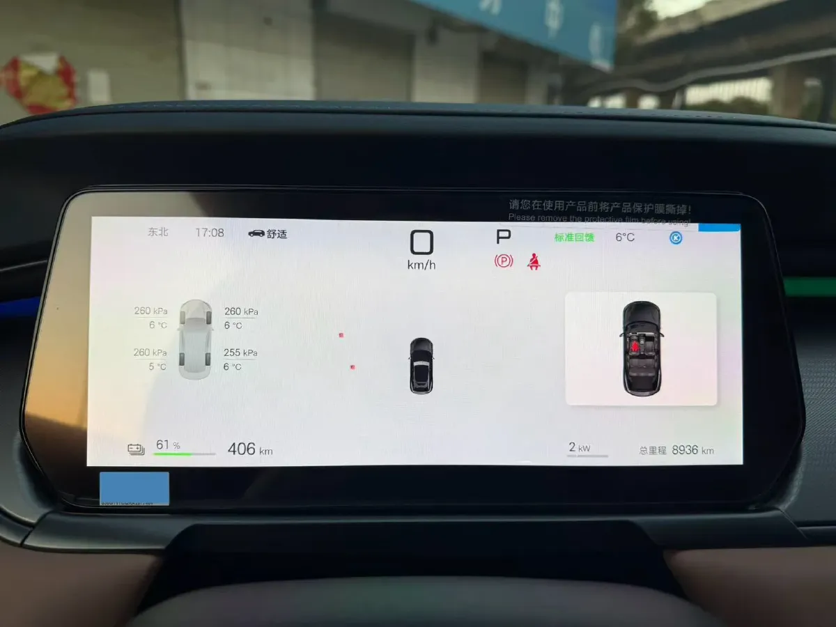 2025 BYD SongL EV BEV 87.04KWH,autocango,china used car exporter,china ev exporter,chinese used car exporter,chinese used ev exporter