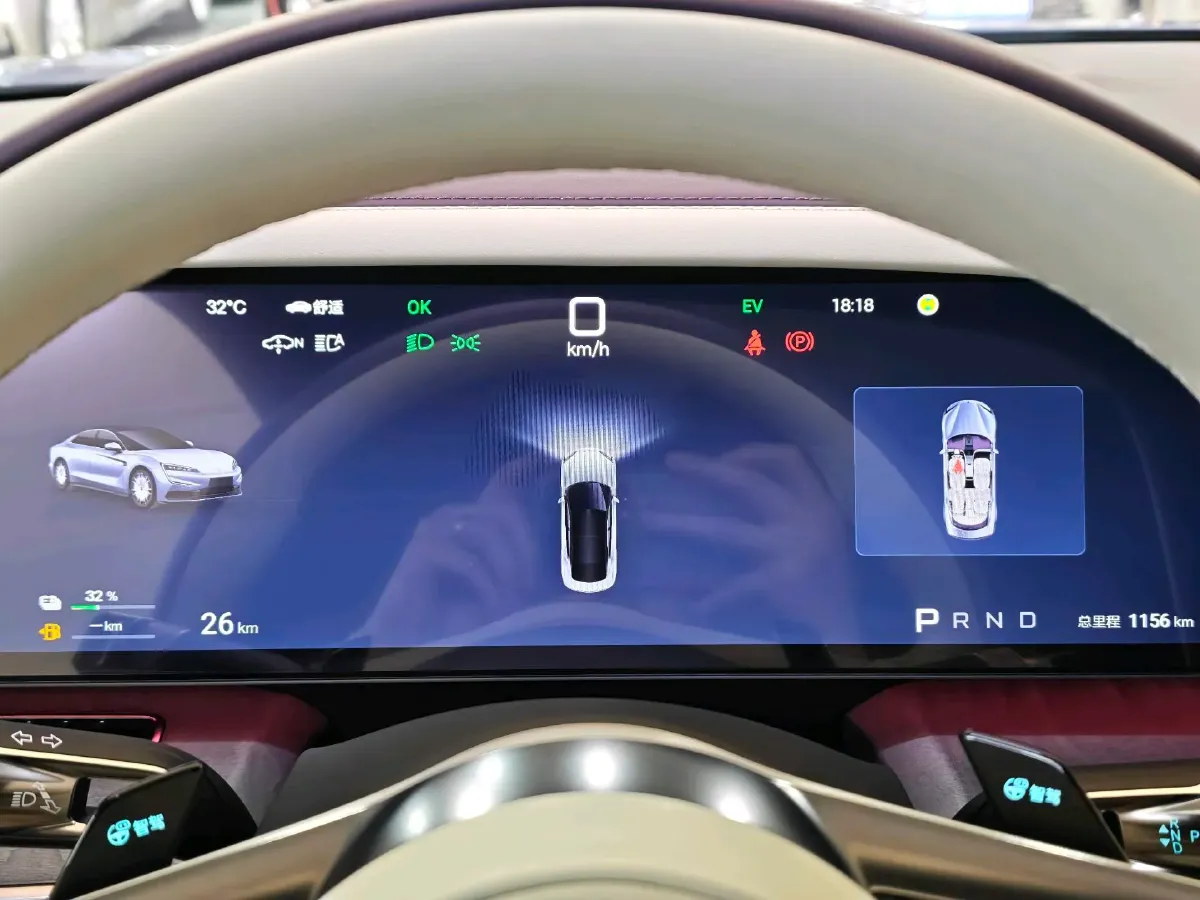 2025 YangWang U7 2.0T 245HP H4 E-CVT PHEV 52.4KWH,autocango,china used car exporter,china ev exporter,chinese used car exporter,chinese used ev exporter