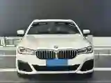 2021 BMW 5 Series 2.0T 252HP L4 8AT
