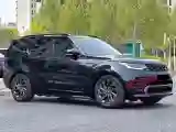 2023 Land Rover Discovery 3.0T 360HP L6 8AT