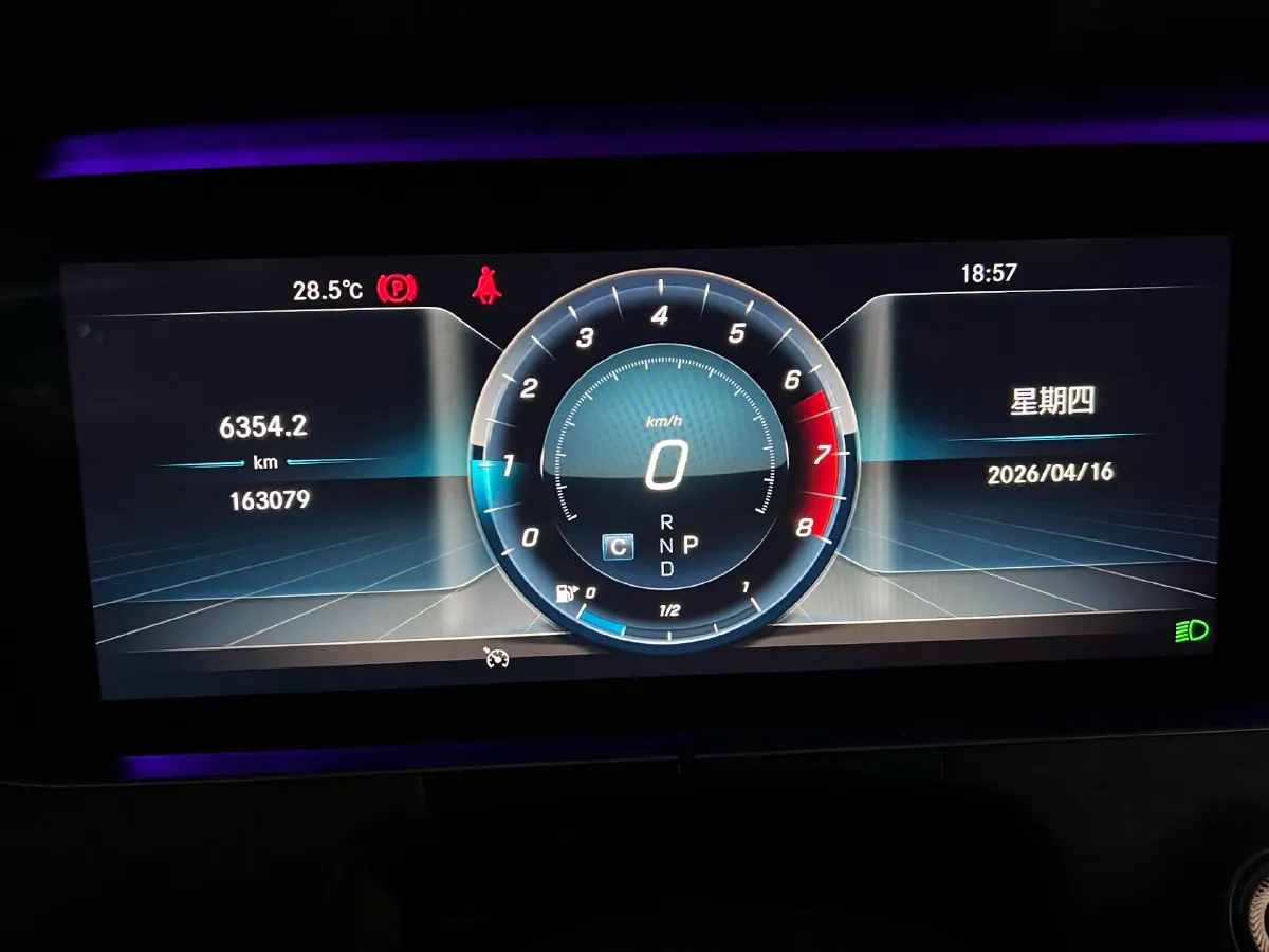 2020 Mercedes-Benz E Class 2.0T 258HP L4 9AT,autocango,china used car exporter,china ev exporter,chinese used car exporter,chinese used ev exporter