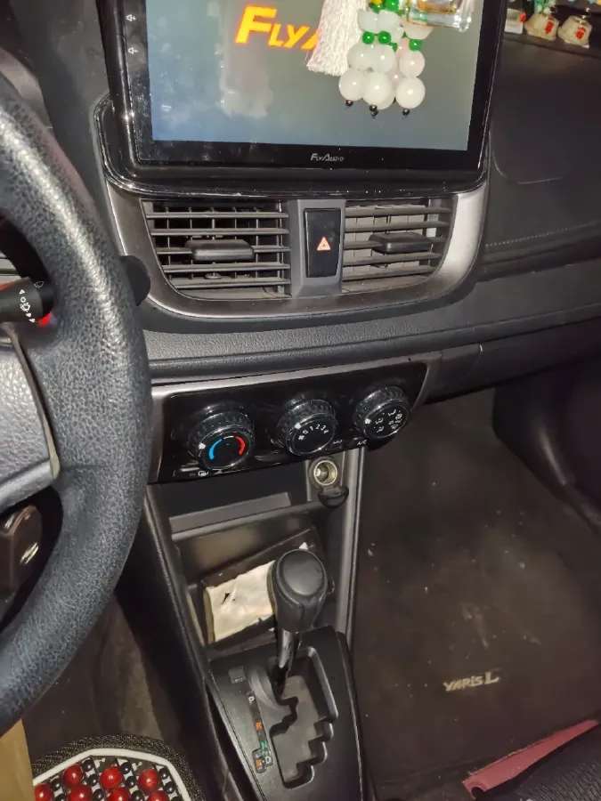 2020 Toyota Yaris L 1.5L 110HP L4 CVT,autocango,china used car exporter,china ev exporter,chinese used car exporter,chinese used ev exporter