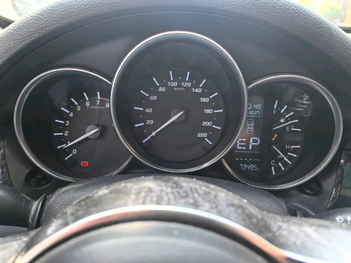 2017 Zotye SR9 2.0T 190HP L4 6DCT,autocango,china used car exporter,china ev exporter,chinese used car exporter,chinese used ev exporter