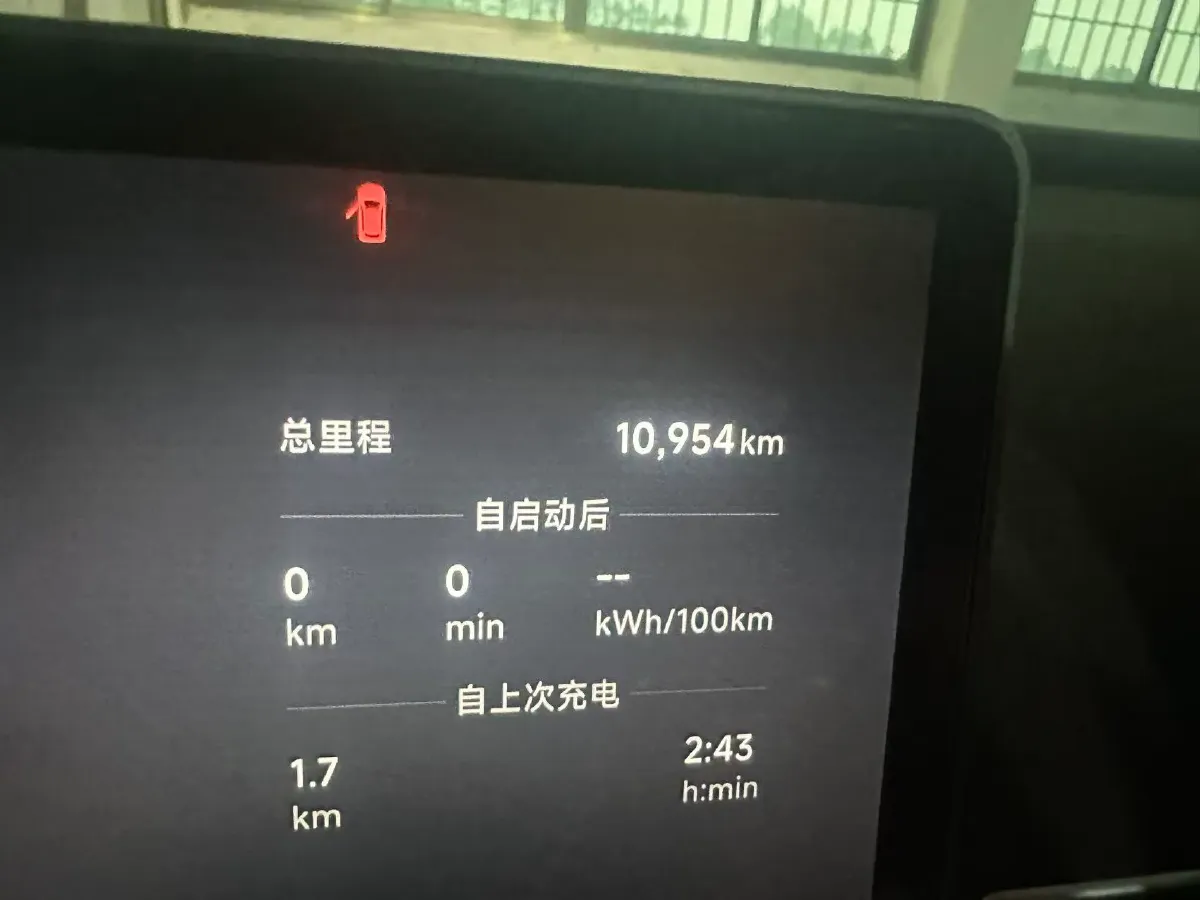 2026 Leapmotor C11 BEV,autocango,china used car exporter,china ev exporter,chinese used car exporter,chinese used ev exporter