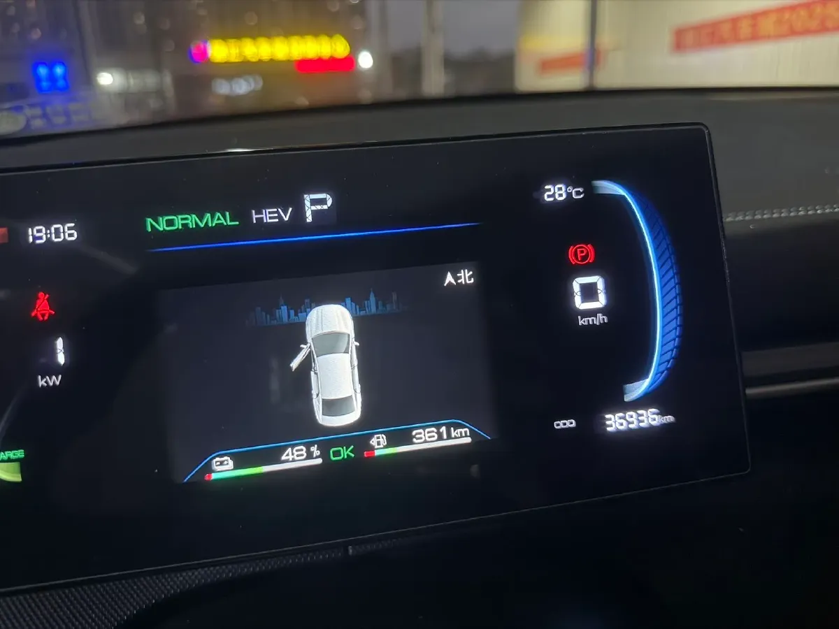 2024 BYD Destroyer 05 1.5L 110HP L4 E-CVT PHEV 8.3KWH,autocango,china used car exporter,china ev exporter,chinese used car exporter,chinese used ev exporter