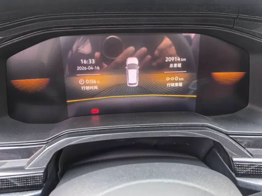 2025 Volkswagen Lavida 1.5L 110HP L4 6AT,autocango,china used car exporter,china ev exporter,chinese used car exporter,chinese used ev exporter